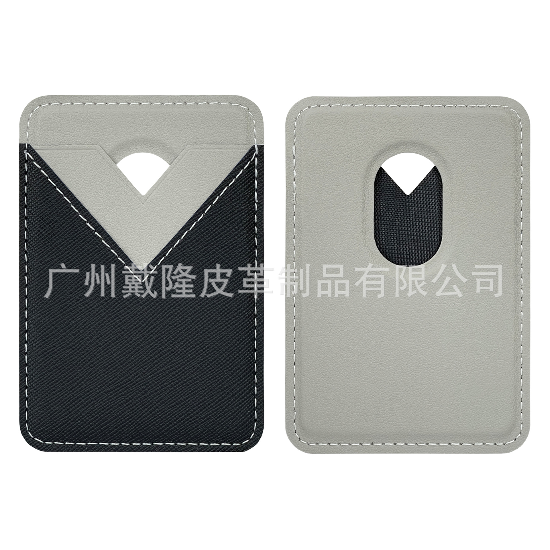 Suministro directo de fábrica Paquete de tarjetas magnéticas súper magnéticas, tarjetero, tarjetero, adecuado para teléfonos móviles de Apple, pegatinas traseras de cuero, venta caliente transfronteriza