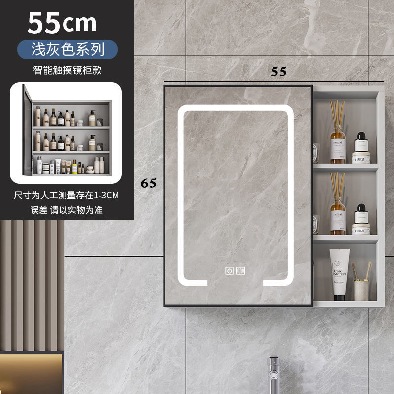 Gabinete de espejo nórdico, gabinete de espejo, gabinete de baño espacial, caja de almacenamiento inteligente, caja de almacenamiento separada, espejo de almacenamiento de pared, baño