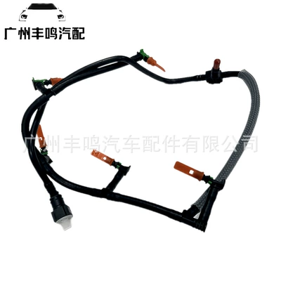 BB3Q-9K022-BH for Ford ranger 3.2L engine fuel injector return hose (Tubing)
