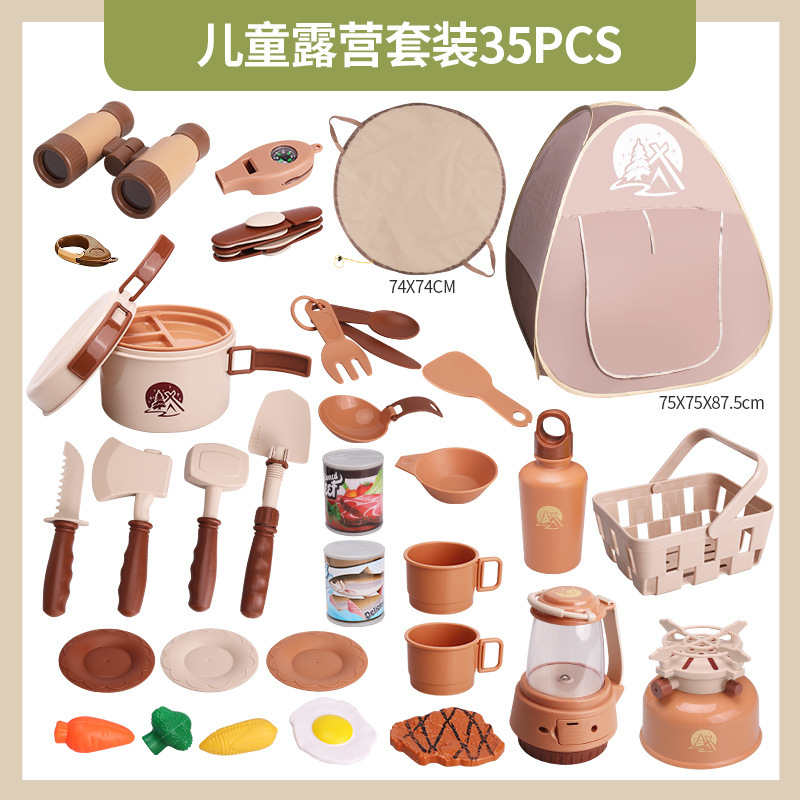Transfronterizos niños camping set insecto caja telescopio trap net simulación al aire libre hogar picnic cubiertos juguetes