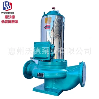 供应立式屏蔽泵LVP150/320-22/4屏蔽泵空调冷冻水泵32米功率22kw