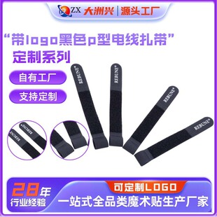 ��logo��ɫp��늾����������ռ{���������@��������ħ�g�N����