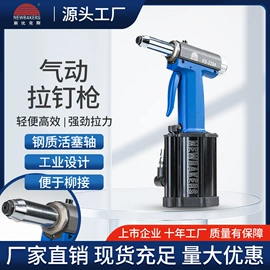 PVC管;PU管;园艺灌溉工具