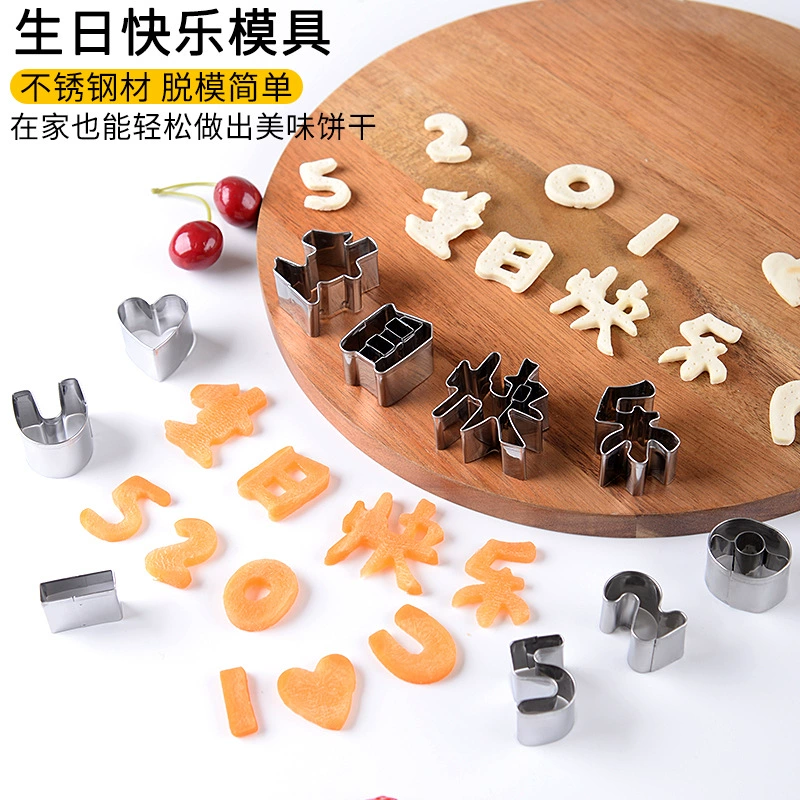 Carrot compact small mold stainless steel