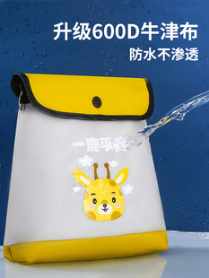 Suitable for New Electric Vehicle Hanging Bag, Front-Mounted Waterproof and Rainproof Battery Car Storage, Mobile Phone Charger Universal Storage