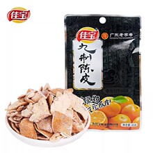 �ь������Ƥ��18g45g���Ƥ�z��Ƥ����Ƥ�Ƥ��V�|�خa��ʳ�r��