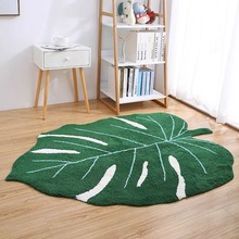 创意ins树叶仿羊绒地毯书房地垫客厅茶几垫绿卧室床边垫