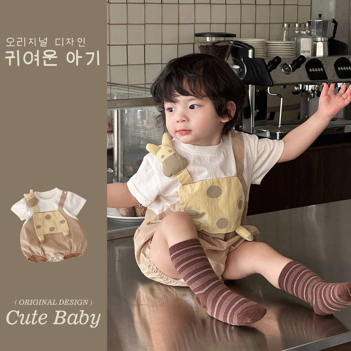 Verano nuevo estilo niño falso de dos piezas de manga corta mono 0-1 niño bebé recién nacido dibujos animados jirafa bolso trasero 2