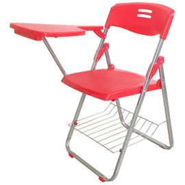 J&H培训椅带桌板课桌椅带写字板椅折叠椅子辅导班椅补习班椅子一