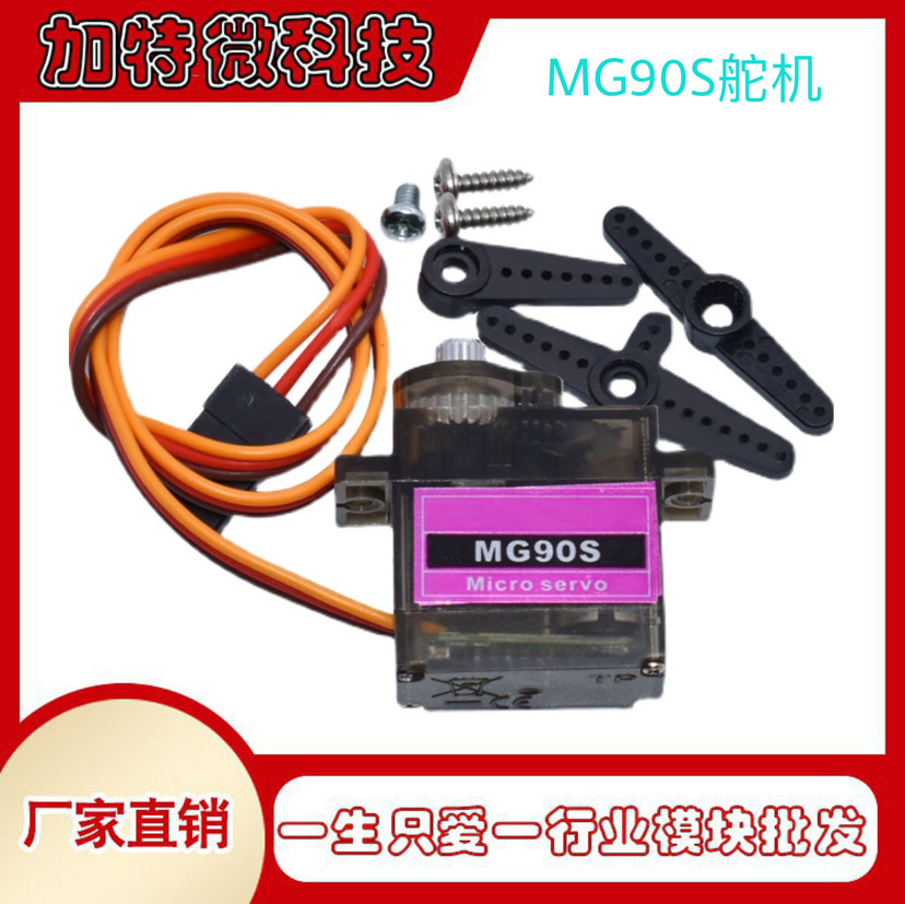 微信图片_20240609141645