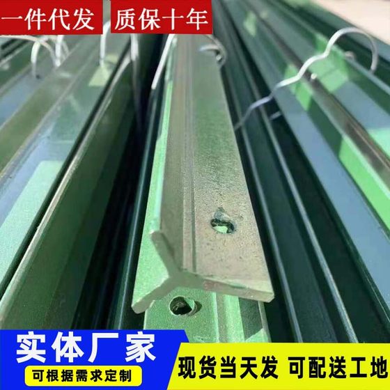 Triangle iron solid column barbed wire fence anti-rust cattle fence column Y-type cast iron pointed column thickened column