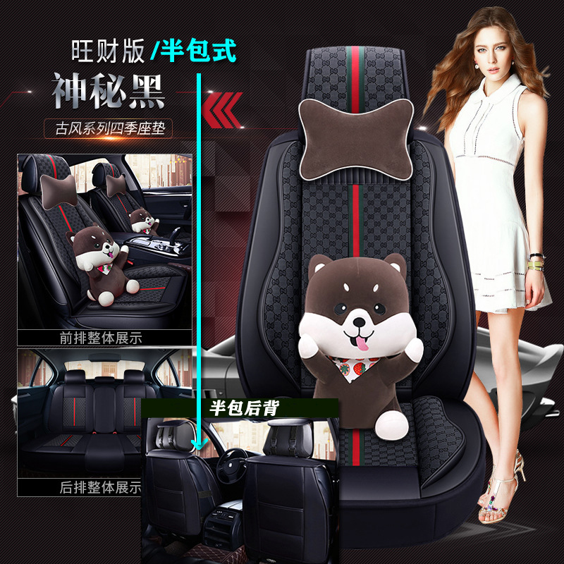 골동품 하프 팩-신비한 블랙 [왕카이판]]