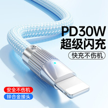 �m���O��14������PD30W���iPhone13/12pro�֙C�Ӵֽ��ٳ������