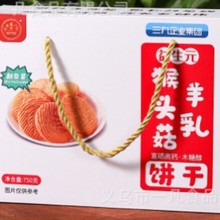 NЈFُɸ޼̵Nؽ^