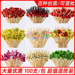 使い捨ての果物の署名の竹の署名の花の署名の果物のフォークのアイデアの芸術のつまようじのカクテルの署名のサンドイッチの署名の果物は挿し込みます