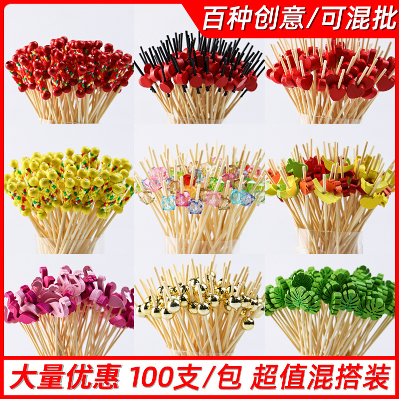 Disposable fruit stick bamboo stick flower stick fruit fork creative art toothpick cocktail stick sandwich stick fruit stick Disposable fruit stick bamboo stick flower stick fruit fork creative art toothpick cocktail stick sandwich stick fruit stick