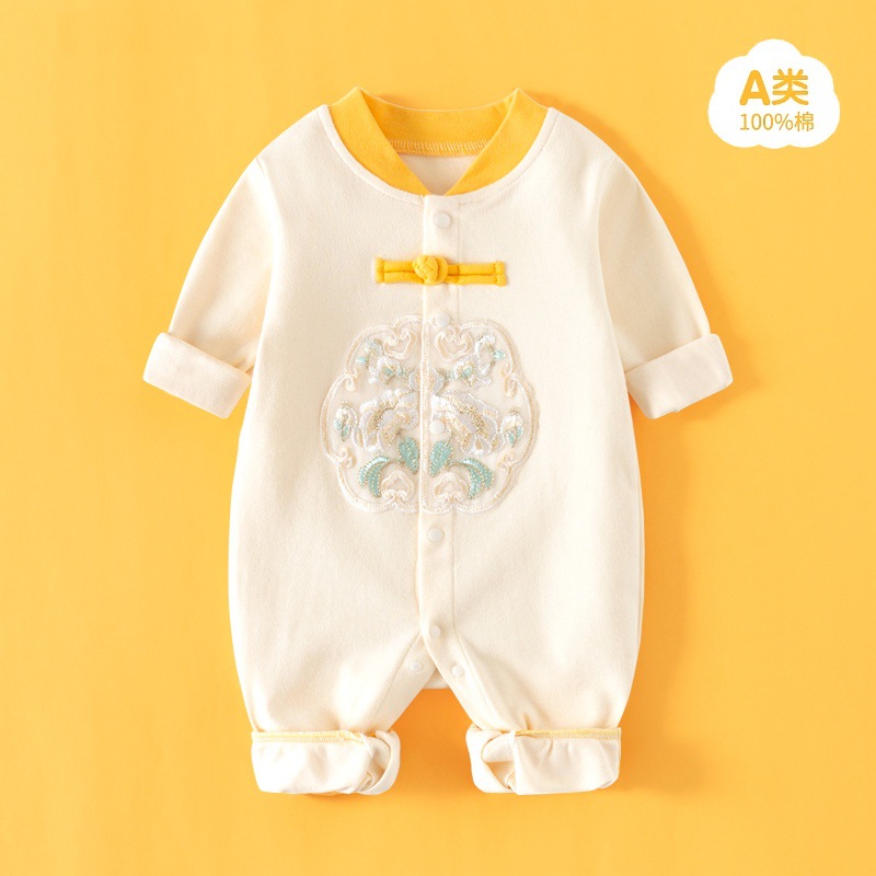 긴 소매 내셔널 스타일 화려한