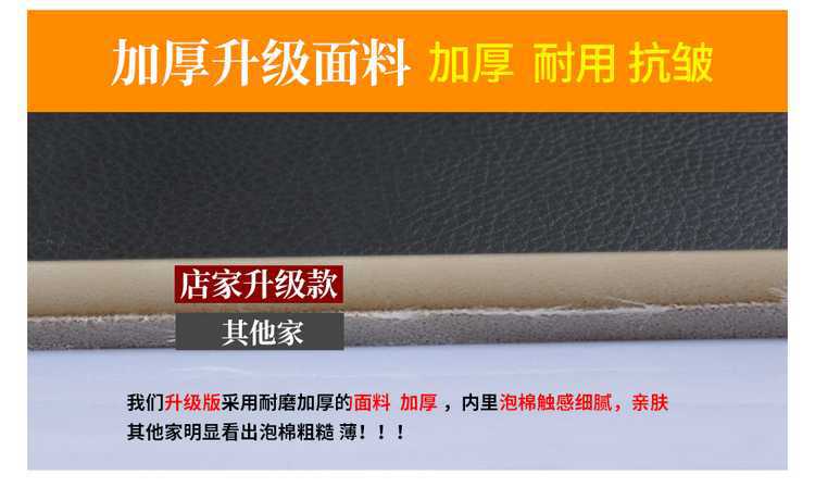 Mazda Ez-60 Special Car Seat Cushion, All-Season Universal Interior Modification, Full Leather Wear-Resistant Breathable Seat Cover