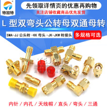 SMA-JJ���^�D-KKĸ�^-JKW�쾀�D���^ RP���l�B�������^�pͨĸ�D��