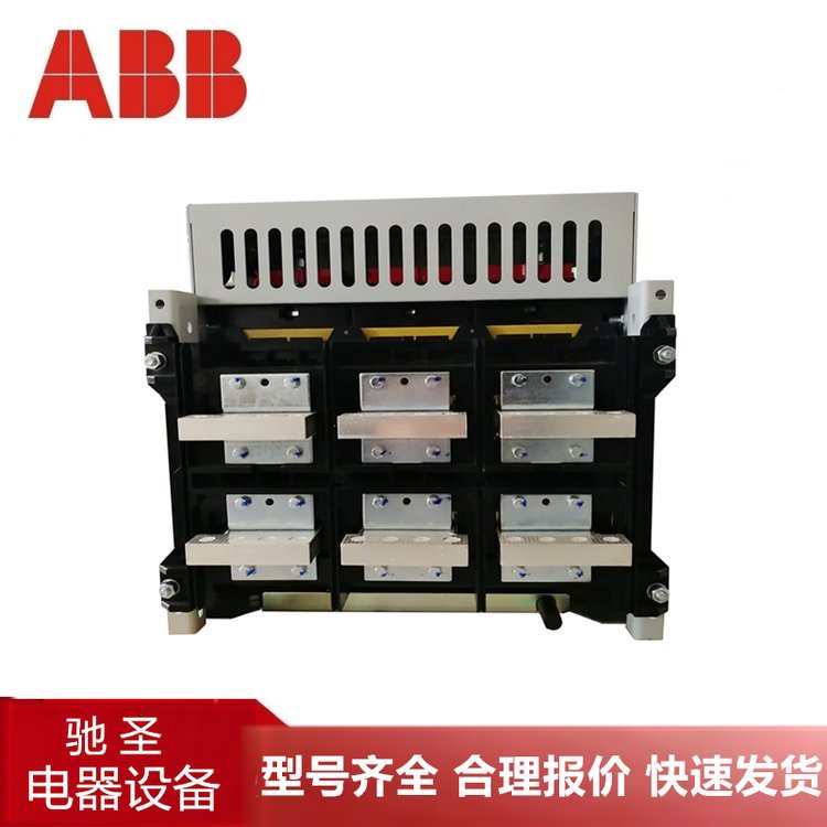 原装工厂AB B框架断路器E1N1系列E1N 12504P固定式