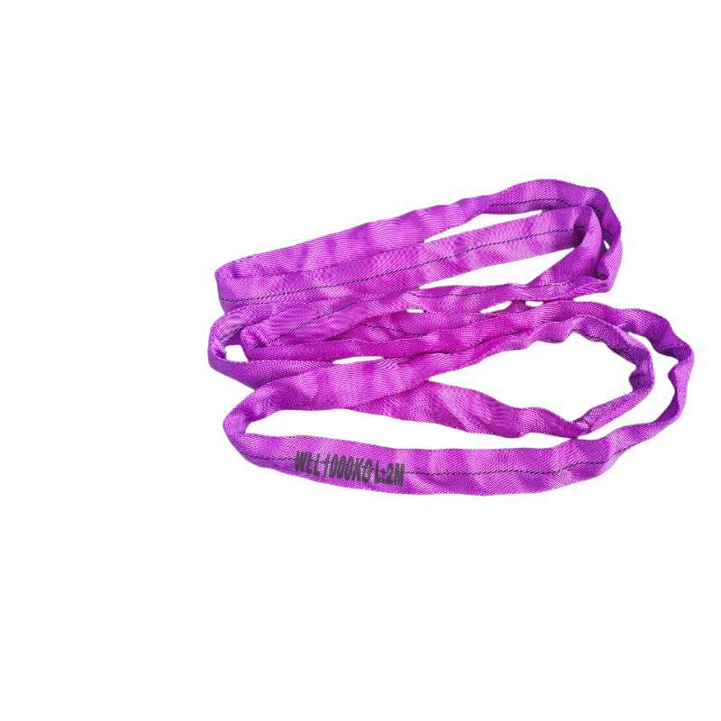 柔性吊装带供应柔性环形吊装带起重双吊装带涤纶柔性吊装带1T紫色