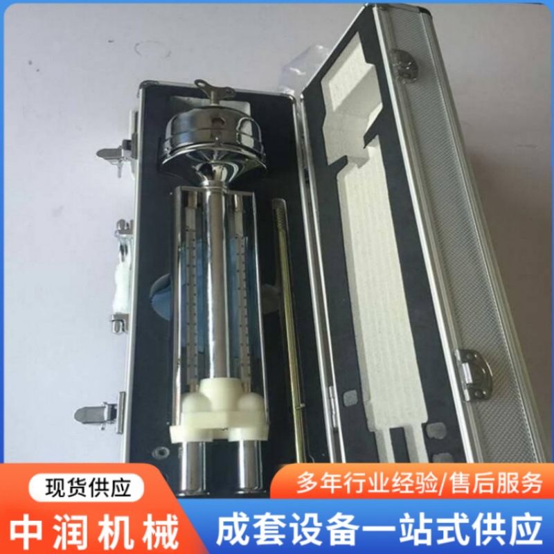 现货供应DHM-2机械通风干湿表 DHM2机械通风干湿温度计