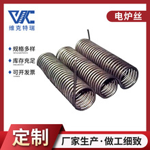 FtX늟Ͻz ů{O Cr20Ni35늠tz