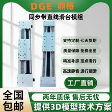 ELGA-80-TBͬ����ֱ����܉��̨ģ�M�������S�Ԅӻ�����늄ӻ�܉