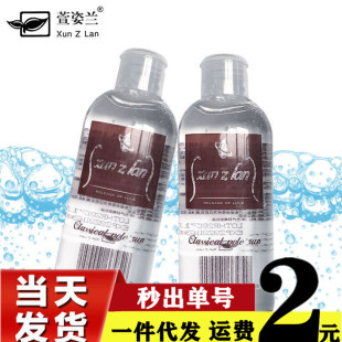�����m���ɳ200ml���w������ ������ˮ���Է�����Ů������Һ���l