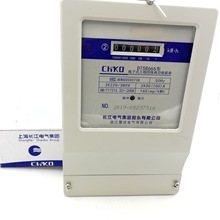 �������׽�DTS8666 6A 20A 40A 60A 80A 100A�������ߵ���ʽ���