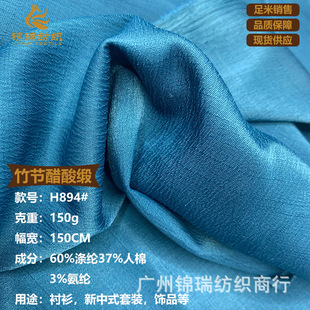 �񹝴��ᾄ 150g΢���ް��񹝷´����]���� ����ʽ���b��������