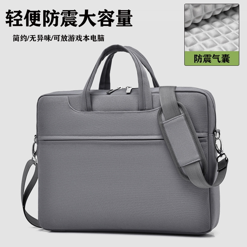 17inch Air Bag Laptop Bag Men's Large Capacity 16inch 18inch Gaming Laptop Shoulder Bag Wholesale 17inch Air Bag Laptop Bag Men's Large Capacity 16inch 18inch Gaming Laptop Shoulder Bag Wholesale
