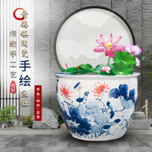 景德镇中式手绘陶瓷金鱼缸睡莲盆荷花缸乌龟缸客厅户外大水缸庭院