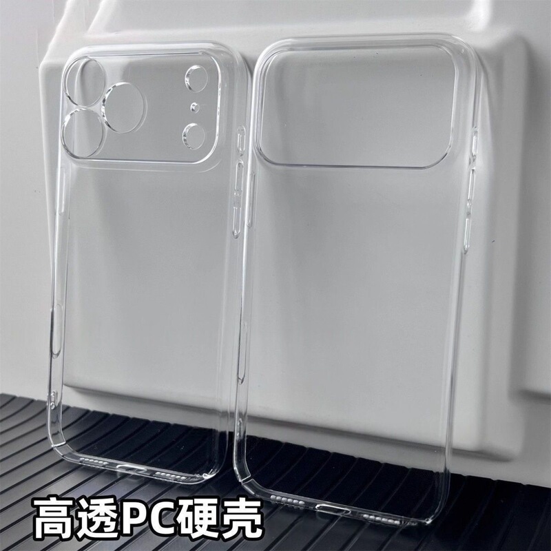 Suitable for Iphone17Pro Transparent Mobile Phone Case Pc Hard Case 16 Full Cover 15 Simple and Yellow-Resistant 14 Apple Mobile Phone Case