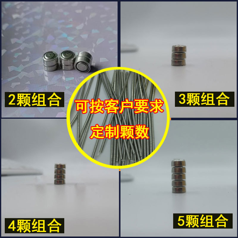 AG3纽扣电池玩具电池灯串电池震动玩具电池LR41套管电池发光耳勺