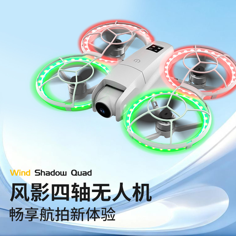 Ydj New Brushless Quadcopter Air Pressure Fixed Height Aerial Photography Drone Long Endurance Remote Control Aircraft Toy