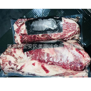 ����203�S�ź�ţԭ������������ţ�� �������������Ƭ��ţ��