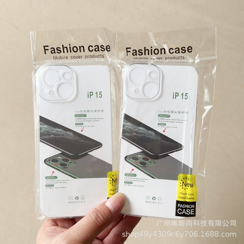 Suitable for iPhone 17 Transparent Soft Case, Apple 16E Thickened 1.5mm Fine Hole Protective Case, Xr Full Coverage Lens 12