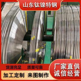 镍合金inconel625钢带 0.005-0.3mm 带材 卷材 规格定制 厂家直销