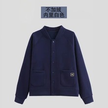 2025加绒外套女秋冬新款宽松休闲简约开衫卫衣棒球服洋气夹克上衣