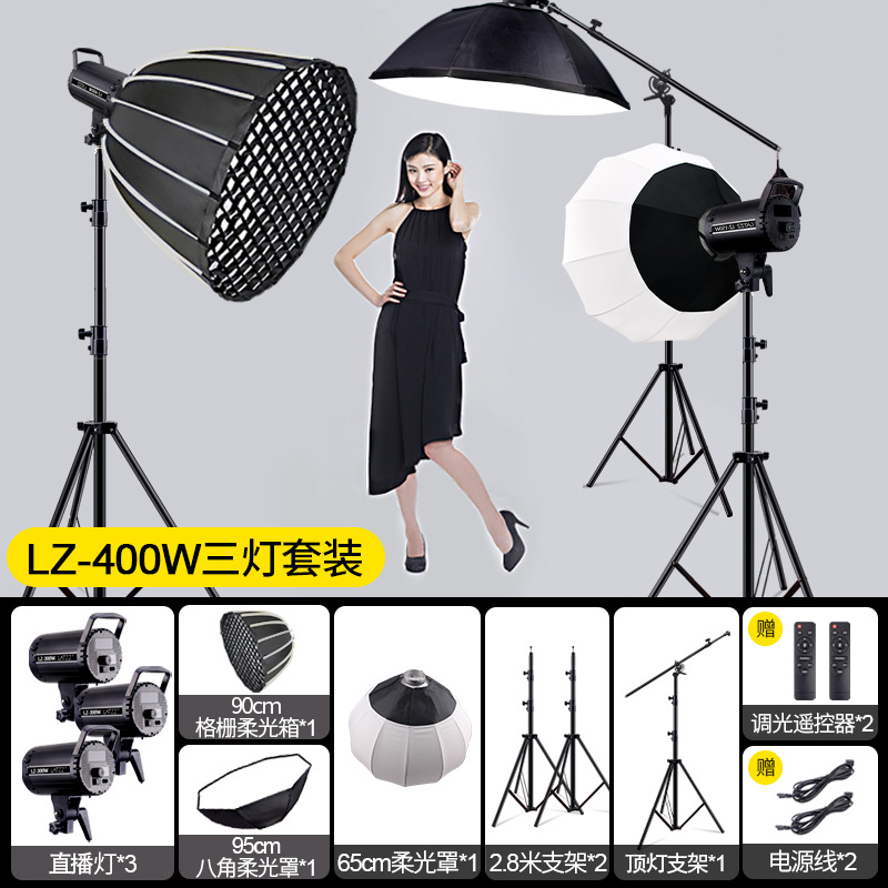 Luz de relleno para transmisión en vivo, dedicada a salas de transmisión en vivo, iluminación continua para grabaciones en estudio, luz LED de enfoque profundo para fotografía, lámpara de iluminación para video.