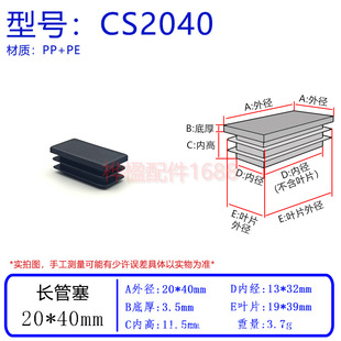 ������PE�L��PP��ɫ�����L���ι��ӷ�������μҾ��_�|䓹ܶ��^
