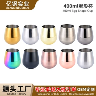 大批量定制直身杯莫斯科杯骡子杯镀铜锤点杯光身杯酒杯鸡尾酒杯