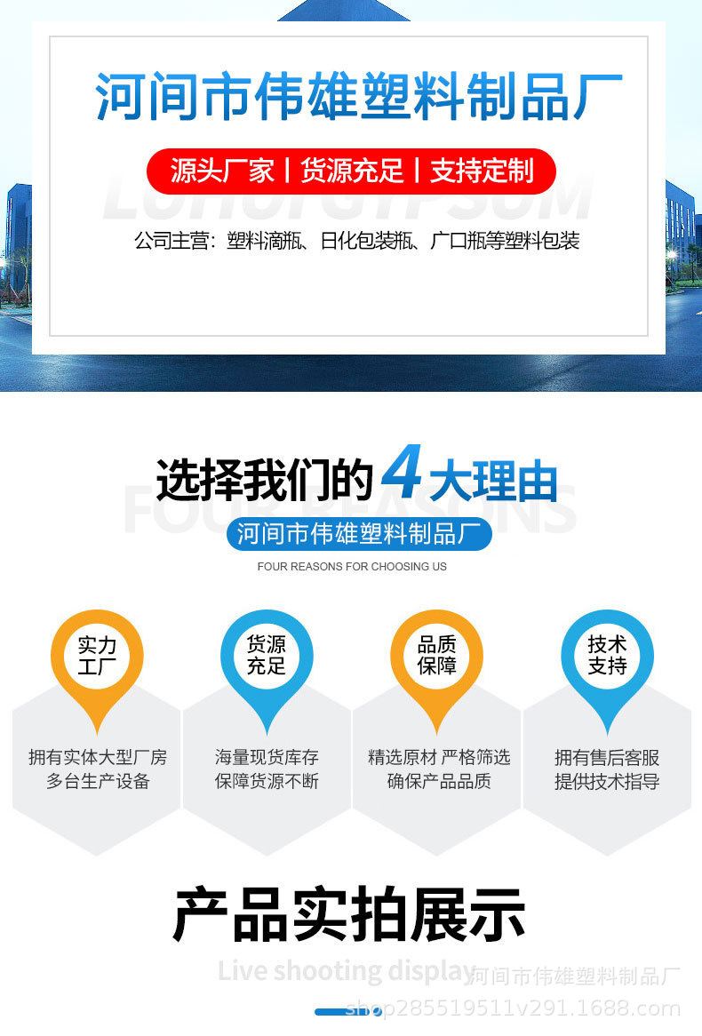 O1CN01Z5xWN92FUvQ5RRd4r_!!2214