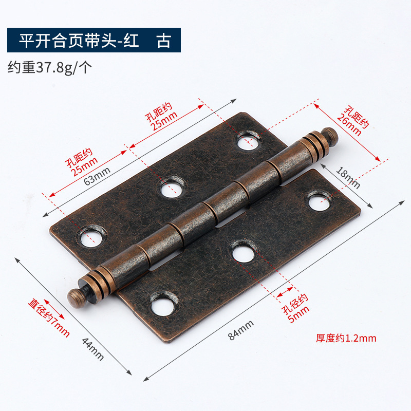 bisagra de acero laminado en frío bisagra de cobre antiguo 2 pulgadas 2.5 pulgadas bisagra plegable en forma de bandera muebles puerta de madera bisagra de caja de madera