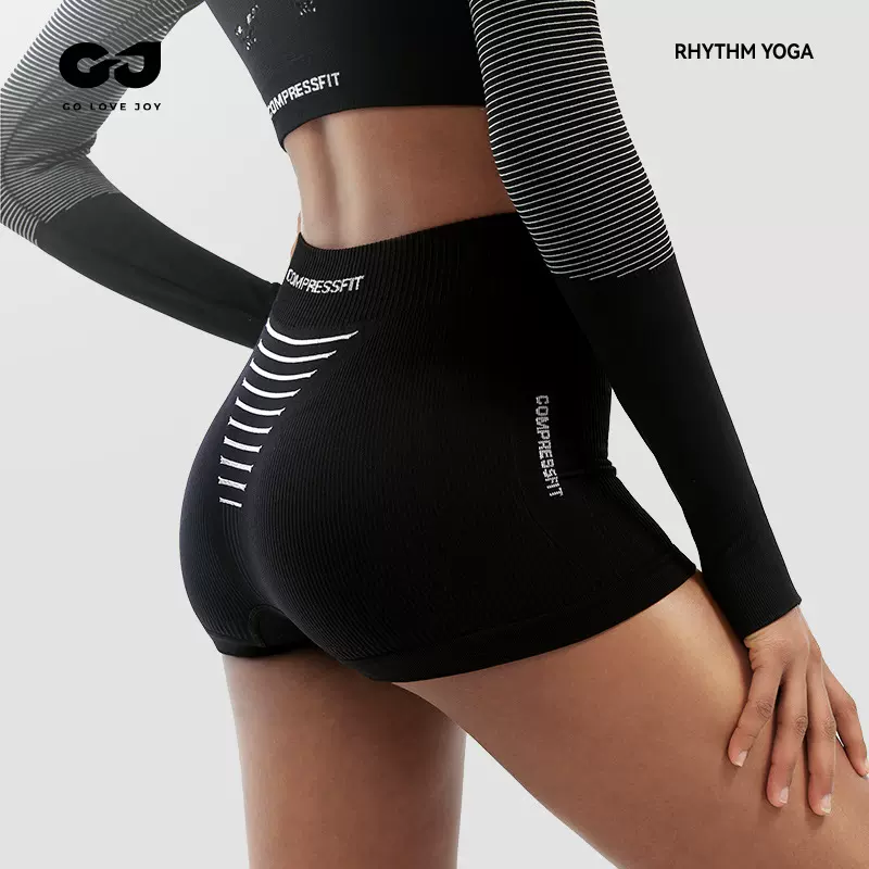 运动内衣户外骑行打底短裤跑步健身瑜伽无缝紧身提臀运动速干内裤