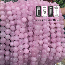 ����A����Ȼʯɢ����Ʒdiy�Ʒ�����朴�����Ȼ��ʯ����