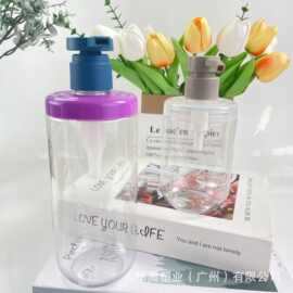 定制l厂家300ml500ml按压瓶分装洗护瓶乳液洗发水沐浴露按压式