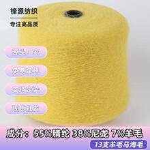 13֧��ë�R��ë�ﶬᘿ���������55%��]38%����7%��ë���S��ֱ�N