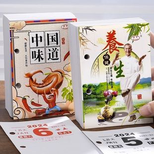 ��Ӌ�r̨�vо2026��̨�vо��̨365���퓚vо�՚vһ��һ�64K̨о